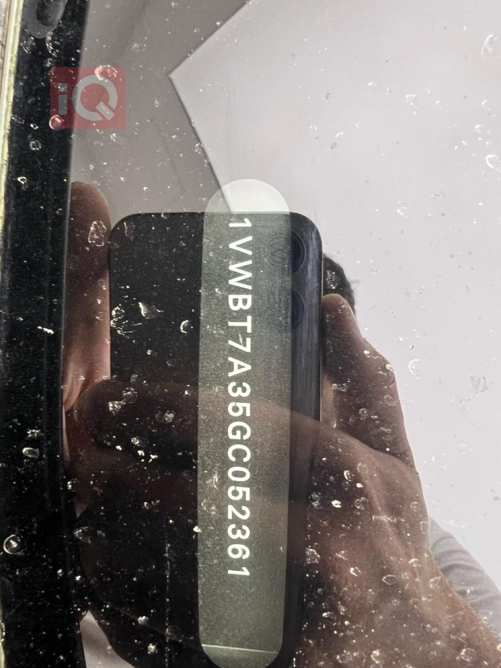 فولكسفاغن باسات